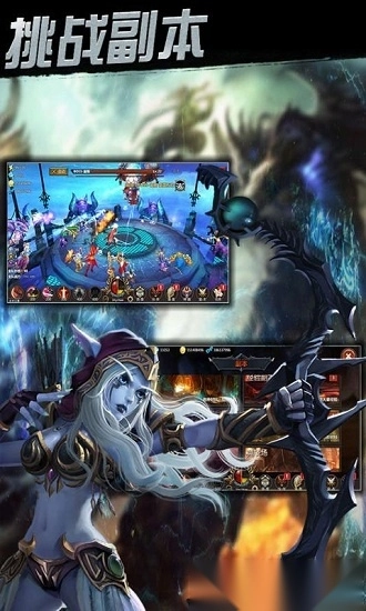 天天点杀安卓版图4