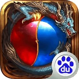 传奇王者安卓版