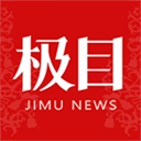 极目新闻v9.6.5