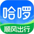 哈啰最新版本v6.88.5