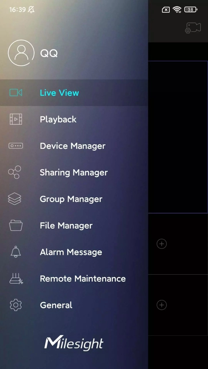 M-SightPro最新版v3.1.0.8-r1安卓版图4