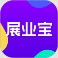 计全展业宝软件安卓版