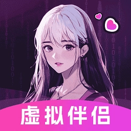 二次元伴侣v3.0.1最新版下载-二次元伴侣v3.0.1安卓下载