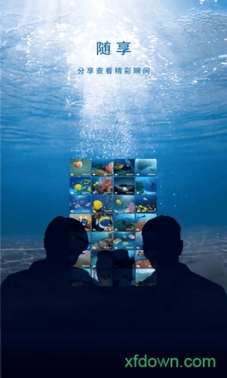 fifish水下机器人appv5.1.1安卓版图3