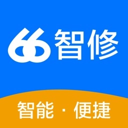 66智修安卓版v5.1.3最新版