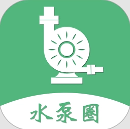 水泵圈手机版