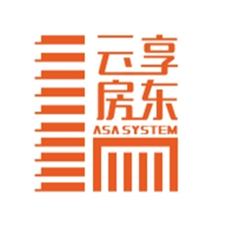 云享房东最新版