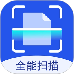 超强证件扫描安卓版