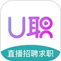 u职网(U职招聘)v4.0.37安卓版