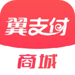 翼支付客户端v10.94.55官方安卓版