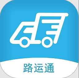 路运通最新版v5.2.0.5安卓版