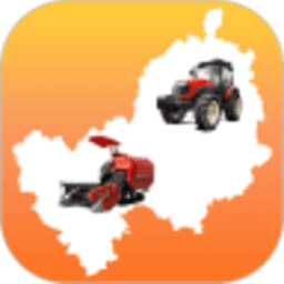 贵港农机软件官方版v3.0.12安卓版