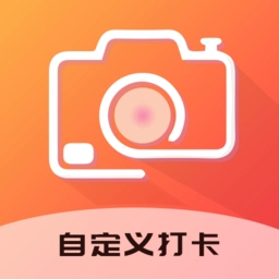 原道经纬相机手机版v1.0.7安卓版