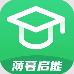 薄暮启能最新版v2.0.1安卓版app下载-薄暮启能最新版v2.0.1安卓版手机下载