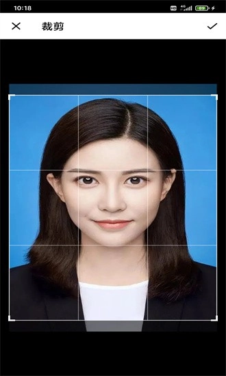 迅拍证件照手机版图2