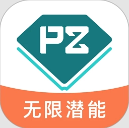 品职教育最新版