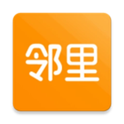 数享邻里最新版