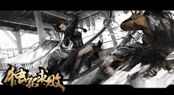 独孤求败安卓版