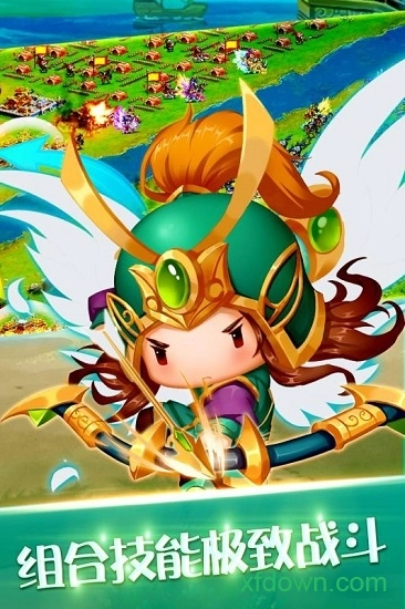 将军威武游戏安卓版截图2