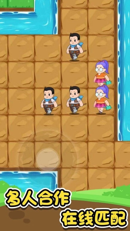 农夫不好惹免费版