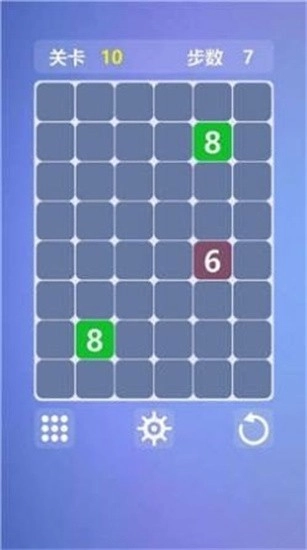 最强大脑竞数连环免费版v2.0安卓版图3