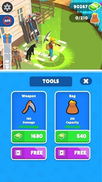 收割大师免广告版v1.2.2安卓版图2