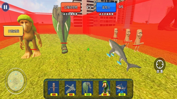 盖瑞模组大乱斗1