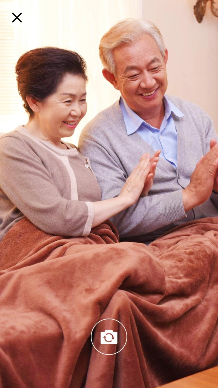 云图手机看护官方版v1.0.8安卓版图4