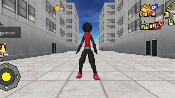 火柴侠钢铁人图1