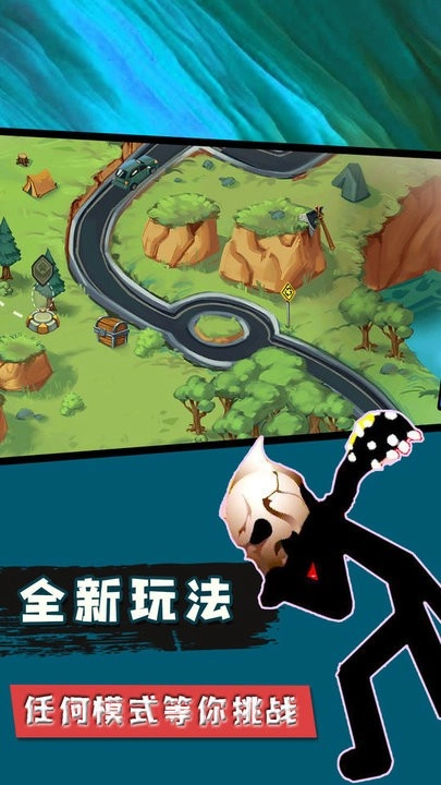 火柴人忍者模拟v1.1-图3