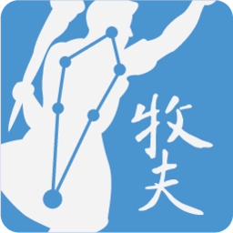 牧夫天文论坛手机版