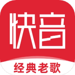 快音听歌v5.72.01