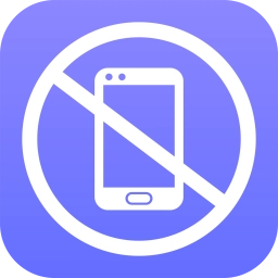 不玩手机