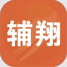 辅翔教育安卓版