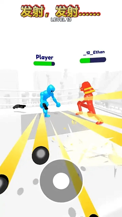 火柴人布娃娃战士1