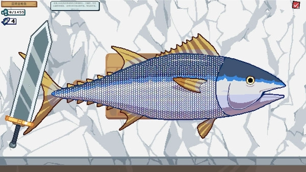 钓鱼刮鱼鳞1(4)