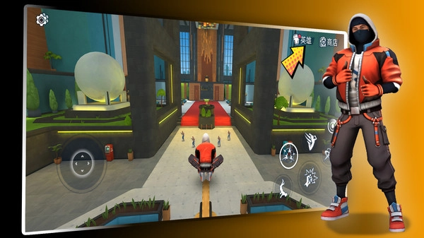 超凡蜘蛛侠截图4