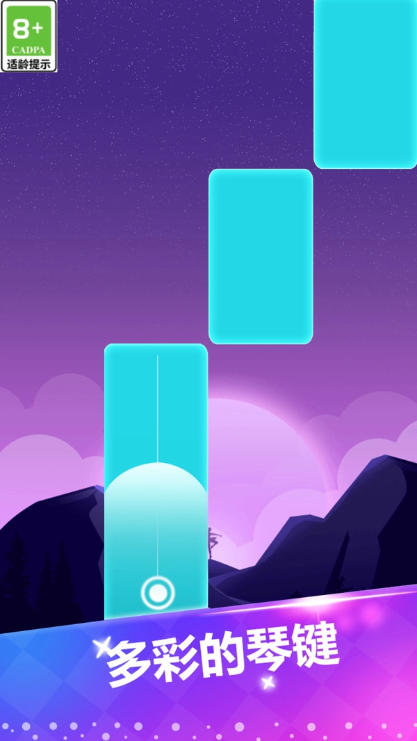 钢琴弹弹弹图4