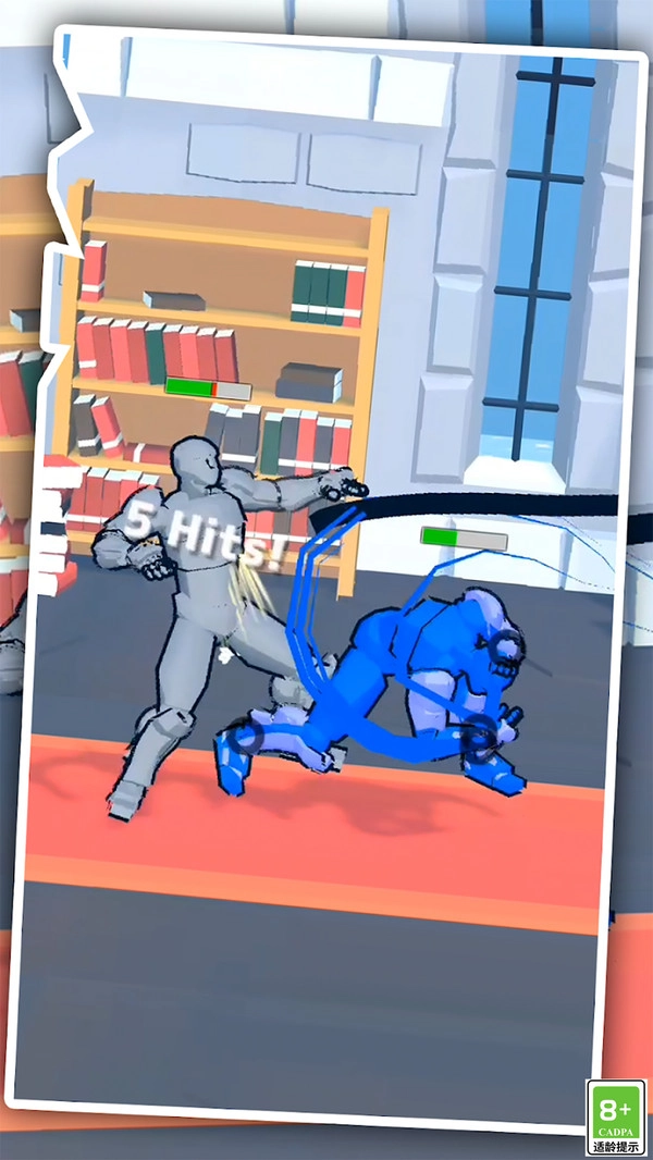 战斗小日常1图1