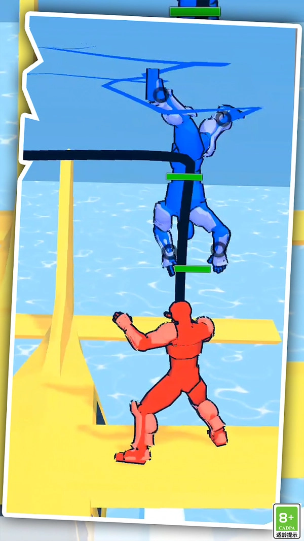 战斗小日常1图2