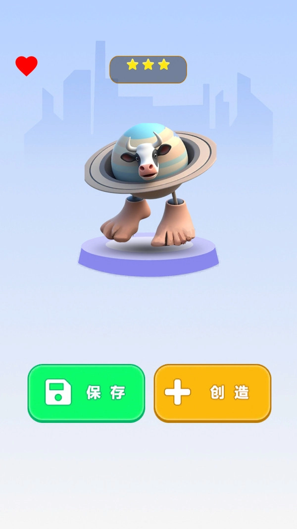 动物融合大乱斗