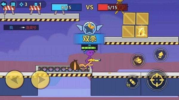 火柴人子弹先生v1.0.0