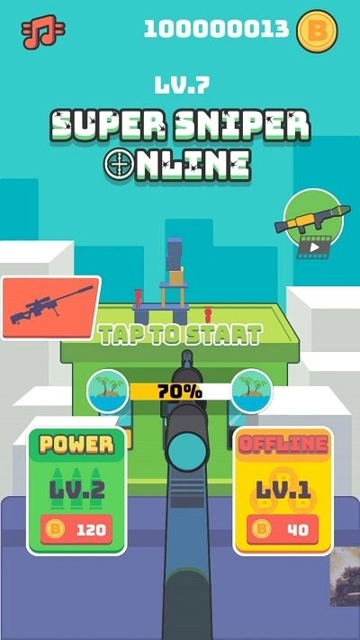 超级狙击手在线