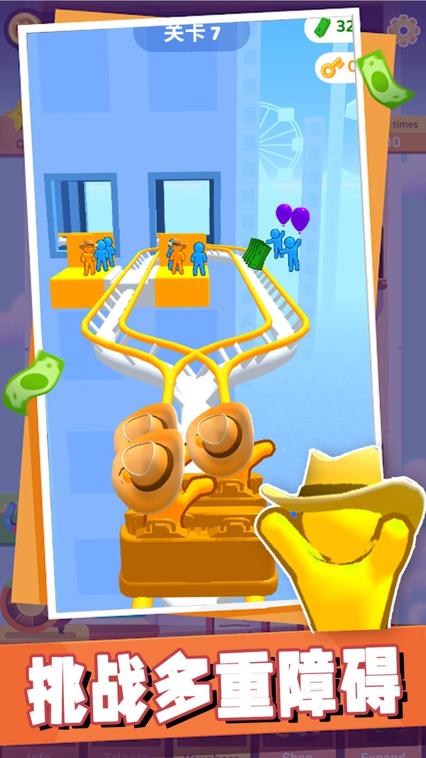 火柴人无敌战舰图2