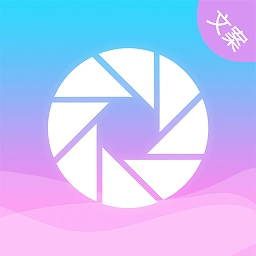 朋友圈顶尖文案