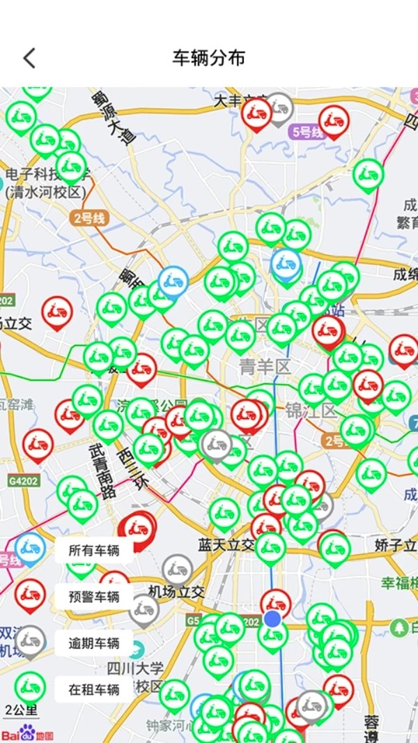 e马科技平台安卓版