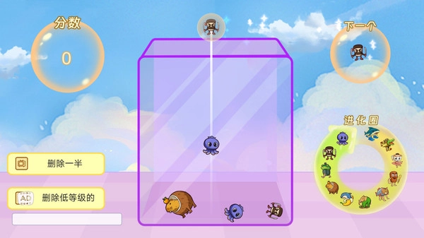 有梗全民大挑战1