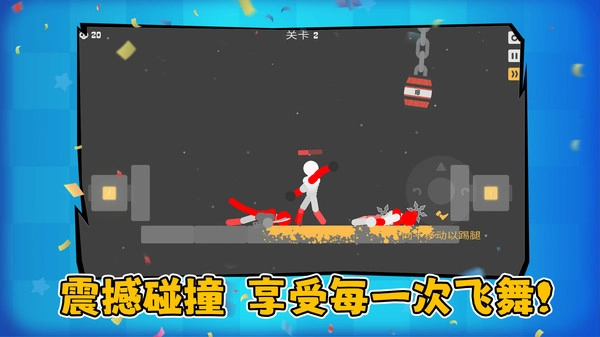 马桶人黑暗战斗