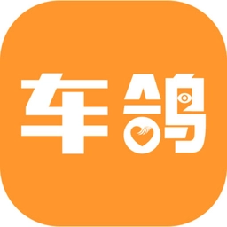 车鸽二手车平台安卓版
