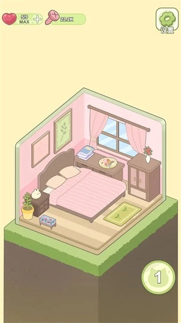 迷你梦幻小屋图3